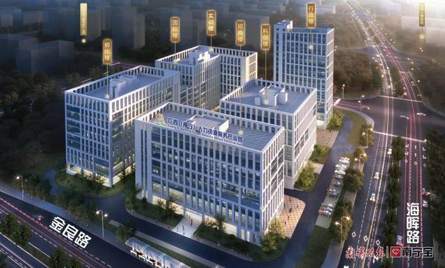 南宁市人力资源服务产业园升级为自治区级产业园