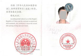 南宁人力资源师培训哪里有
