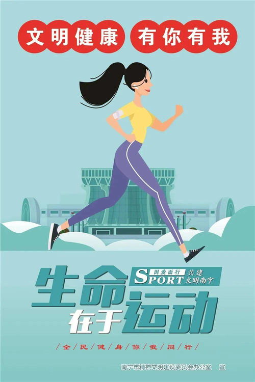 下月起,南宁市统一使用自治区医疗保障信息系统开展医保业务服务