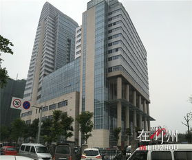 南宁市人力资源管理办公室 科园大道社保局
