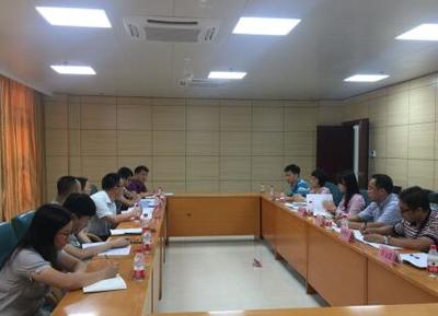 对标先进 理清思路干事业--南宁市信息网络管理中心赴自治区信息中心调研学习