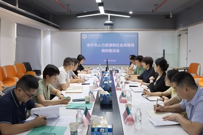 广西职业技术学院