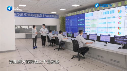 获评 灯塔工厂 拿下智能制造首张世界名片 通过搭建ai驱动的能源管理系统