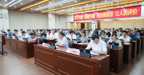 广西壮族自治区人力资源和社会保障厅网站