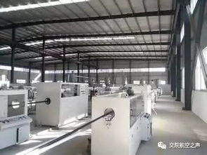 社会实践丨调查工厂的能源消耗