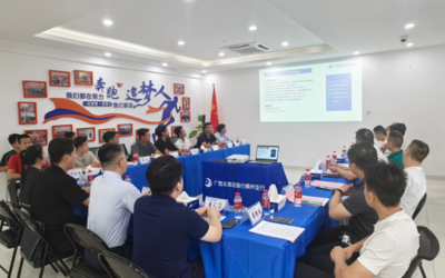 金融赋能 助力青创 | 横州市举办青年创业就业沙龙活动
