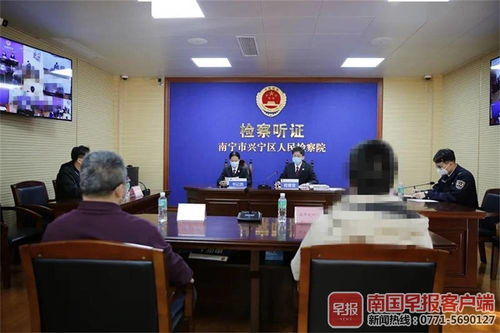 检察院对一位欠薪老板作出不起诉决定 他认错态度好并全额支付拖欠工资