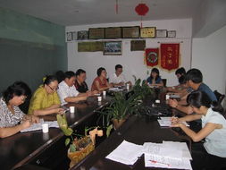 南宁市物业管理行业协会 协会动态