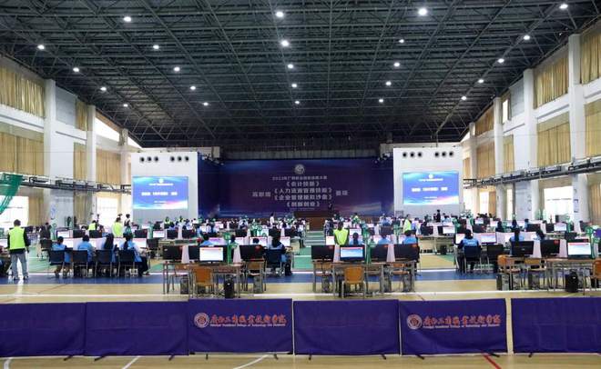 广西职业院校技能大赛高职组比赛在南宁开赛，助力人力资源优化发展