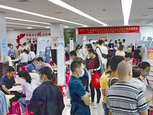 用心用情纾困解难 全心全意推动就业创业——2021年度南宁市以绩效管理提升服务退役军人能力综述
