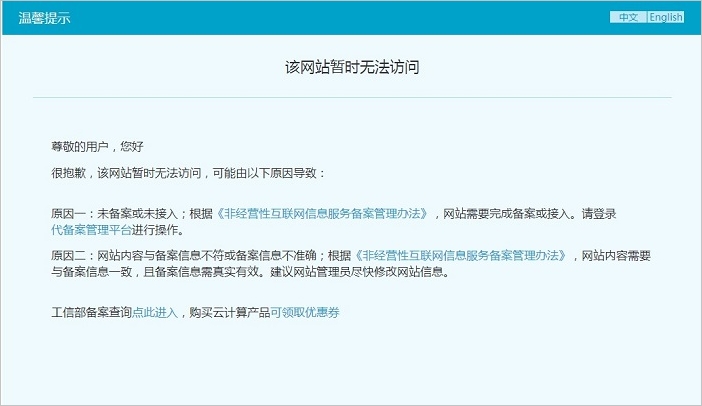 南宁市专业技术人员职业资格管理与服务指南
