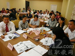 南宁高级技校教师参与微型企业创业培训 助力人力资源管理提升