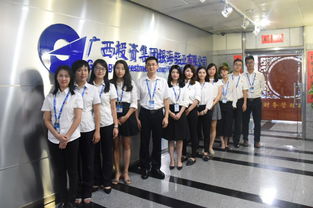 南宁市2017-2018年度青年文明号创建集体评选 人力资源领域彰显青年风采